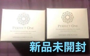 パーフェクトワン 薬用リンクルストレッチジェル 50g×2個セット
