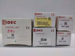 IDEC/アイデック　HWシリーズ押しボタンスイッチ おまとめ品　5点セット 