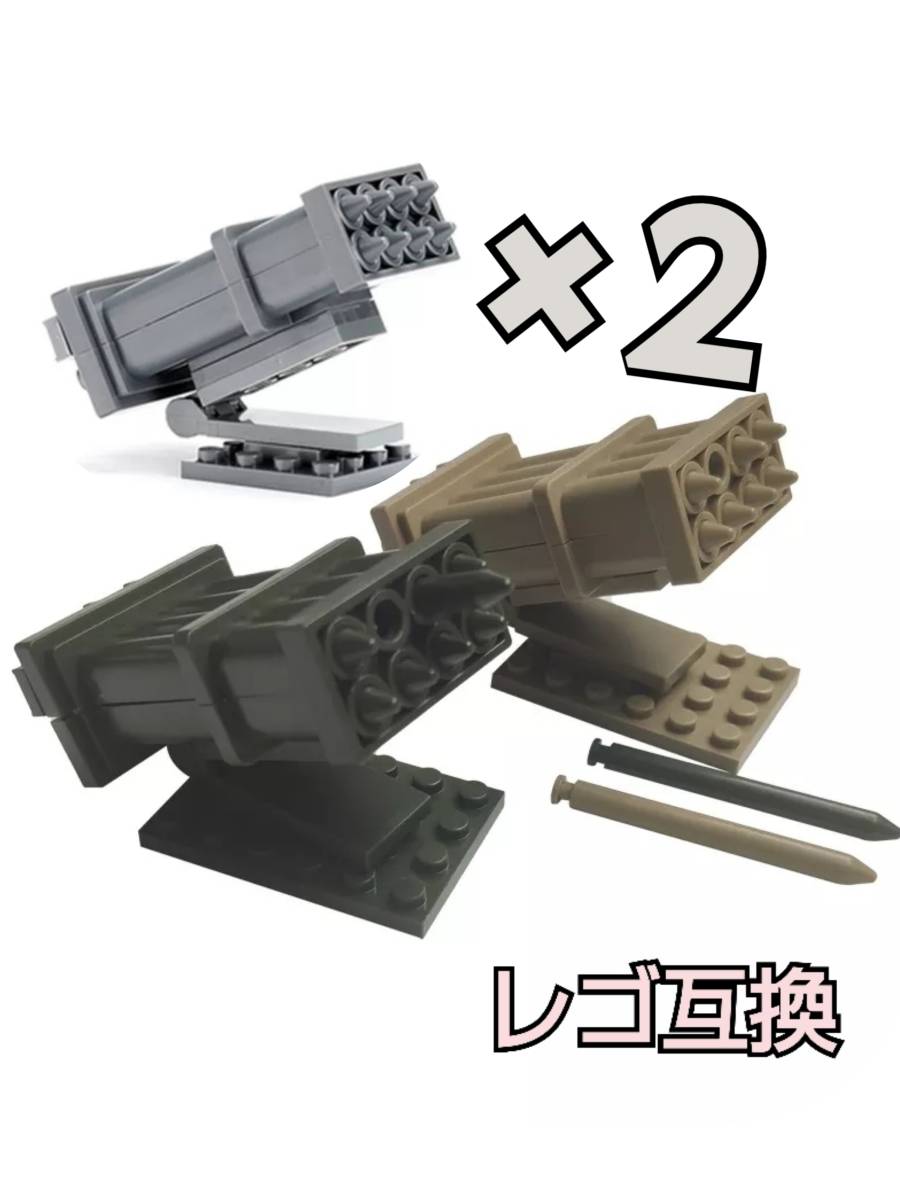 ガスマスク グレー LEGO互換 匿名配送 レゴ武器 火炎放射器