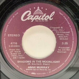 USオリジナル 7インチ ANNE MURRAY Shadows In The Moonlight ('79 Capitol) アン・マレー 月影のふたり 45RPM.