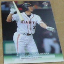 BBM2009 base Ball Card 1st Ver235 small .. road large ( Yomiuri Giants . person ) origin two army strike . Coach Japan ham Fighter z Professional Baseball trading card 