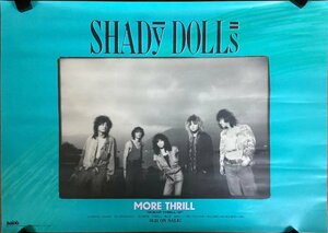 KK-4219■送料無料■SHADY DOLLS MORE THRILL ロック バンド 音楽 歌手 男性 ポスター CD 印刷物 レトロ アンティーク/くSUら