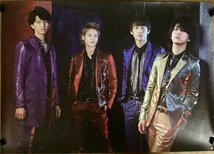 KK-4343■送料無料■KAT-TUN ジャニーズ アイドル 歌手 俳優 男性 亀梨和也 上田竜也 ポスター 印刷物 レトロ アンティーク/くSUら_画像1