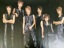 KK-4115■送料無料■KAT-TUN ジャニーズ アイドル 歌手 俳優 男性 亀梨和也 赤西仁 上田竜也 ポスター 印刷物 レトロ アンティーク/くSUら_画像2