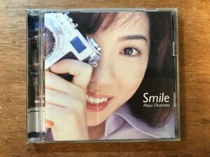 DD-6879 ■送料無料■ 岡本真夜 Smile そのままの君でいて おやすみダーリン もう一度だけキスしたかった CD 音楽 MUSIC /くKOら