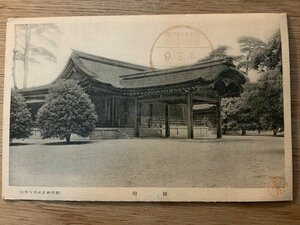 PP-5106 ■送料無料■ 東京都 明治神宮 便殿 神社 寺 宗教 建築物 建物 絵葉書 印刷物 写真 古写真/くNAら