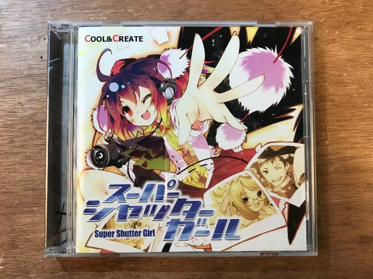 ヤフオク! -ビートまりお cdの中古品・新品・未使用品一覧