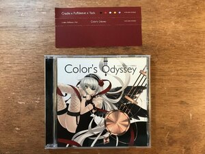 DD-7142 ■送料無料■ Color's Odyssey クレイドル パフスリーブ ヤック ヤスヒサ 同人 インディーズ CD 音楽 MUSIC /くKOら