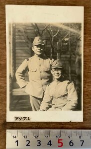 PA-9691 ■送料無料■ 旧日本軍 陸軍 軍人 軍隊 兵隊 兵士 軍帽 軍服 眼鏡 記念写真 写真 古写真 印刷物 レトロ アンティーク/くKAら
