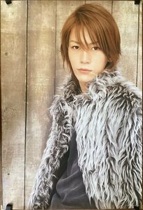 KK-4123■送料無料■亀梨和也 KAT-TUN ジャニーズ タレント アイドル 歌手 俳優 男性 ポスター 印刷物 レトロ アンティーク/くSUら