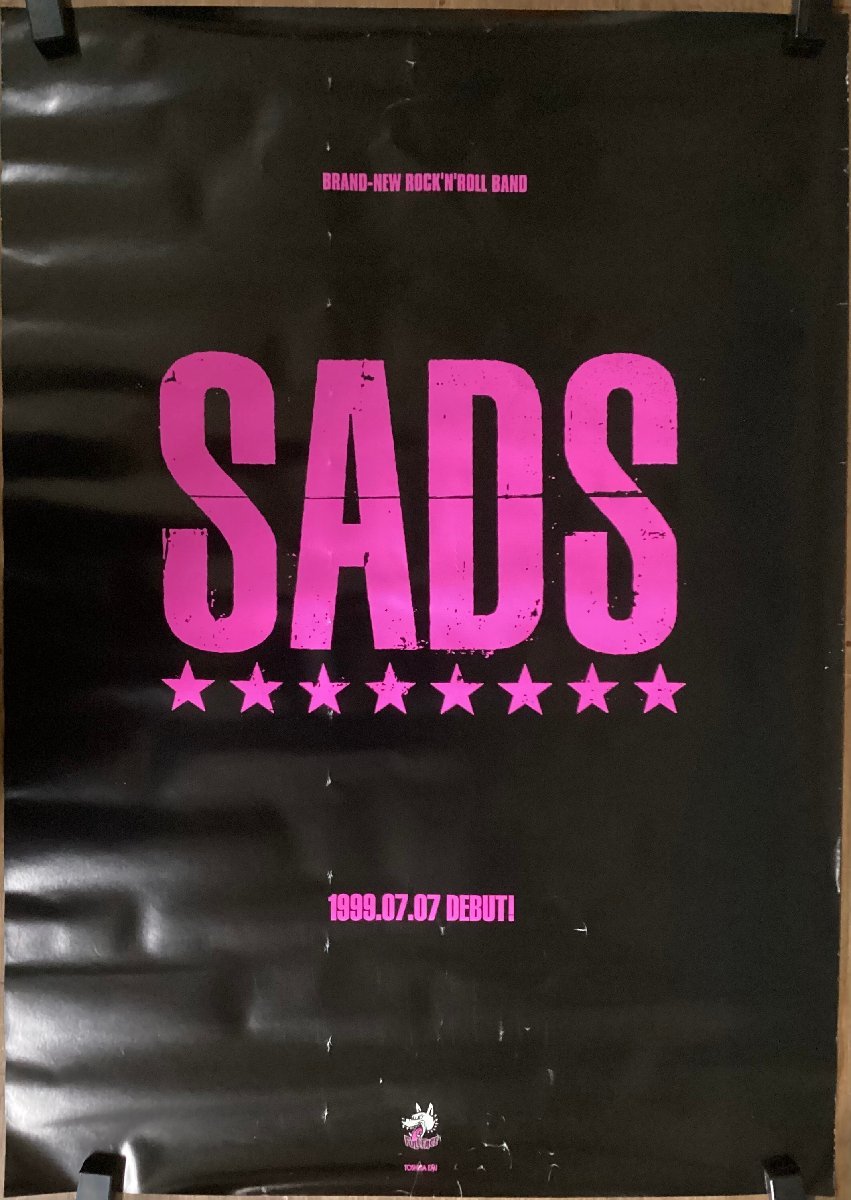 2025年最新】Yahoo!オークション -sads ポスターの中古品・新品 2025年最新】Yahoo!オークション -sads ポスターの中古品・新品