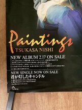 KK-4284■送料無料■西司 Paintings 音楽 歌手 男性 シンガーソングライター ポスター CD 印刷物 レトロ アンティーク●破れあり/くSUら_画像3