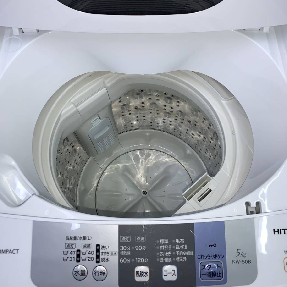 お気に入りの ⭐️HITACHI⭐️全自動洗濯機 2020年5kg 大阪市近郊配送 