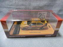 未開封新品 INNO 1/64 FORD SIERRA RS500 COSWORTH #25 BATHURST 1000 TOOHEYS 1988 WINNER AUSTRALIA SPECIAL EDITION_画像1