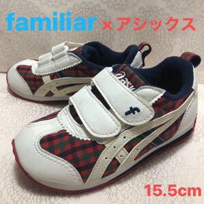 familiar ファミリア ×アシックス asics スニーカー 15.5cm チェック柄