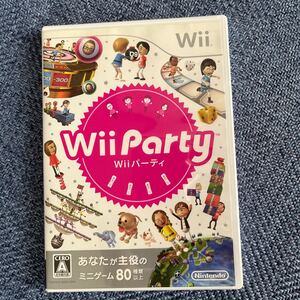 【Wii】 Wii Party (ソフト単品版)