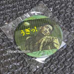 ★ D賞 真島ヒストリー 75mm 缶バッジ D-13 D13 ★ くじ引き堂 龍が如く 真島吾朗 誕生日くじ くじびき堂 缶バッチ 検索 一番くじ 真島くじ