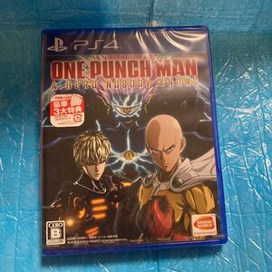 【PS4】 ONE PUNCH MAN A HERO NOBODY KNOWS ワンパンマン 未開封　未使用