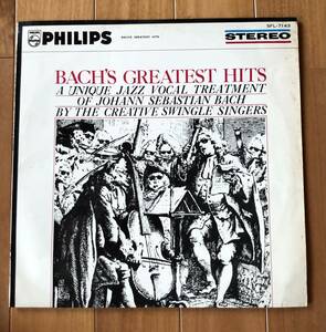 LP-Aug / 日本 PHILIPS / スイングル・シンガーズ / ジャズ・セバンスチャン・バッハ