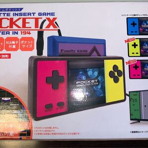 カセットインゲームポケット10 ファミコン FC互換機