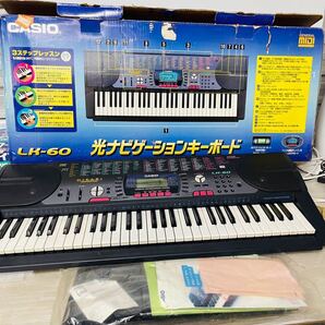 CASIO電子キーボード 訳あり品