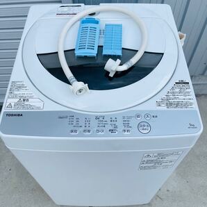 TOSHIBA 全自動洗濯機5.0kg 2018年式
