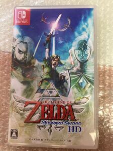 Switchソフト ゼルダの伝説 スカイウォードソードHD