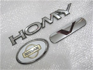 ★希少 ホーミー HOMY E50? エルグランド 楕円日産マーク Vマーク ロゴ エンブレム 3点 旧車 中古