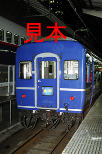 鉄道写真、35ミリネガデータ、153985200012、寝台急行、銀河（24系、ストロボ補助光使用）、JR東京駅、2008.03.12、（1882×2838）