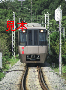 鉄道写真、645ネガデータ、155720910008、30000形（EXE）はこね、小田急電鉄、風祭〜箱根板橋、2008.10.09、（3362×4591）