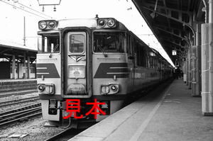 鉄道写真、35ミリネガデータ、06052010007、特急あさしお（キハ181-24）、京都駅、1985.03.25、（2825×1873）