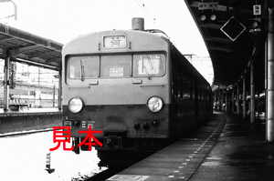 鉄道写真、35ミリネガデータ、03746290024、クモユニ74、品川駅、1984.01.22、（2901×1923）（降雪）
