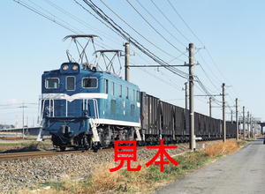 鉄道写真、645ネガデータ、153406130003、デキ302＋貨物、秩父鉄道、永田〜小前田、2008.01.03、（4235×3101）