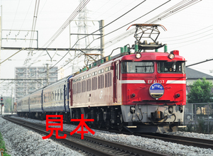 鉄道写真、645ネガデータ、154430490017、EF81-137＋寝台特急あけぼの、JR高崎線、宮原〜大宮、2008.05.22、（4429×3243）