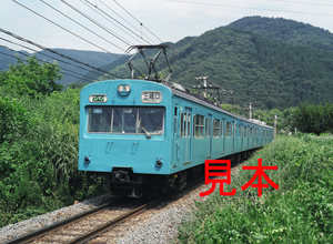 鉄道写真、645ネガデータ、155290690004、1000系-1001、秩父鉄道、樋口〜野上、2008.08.14、（4591×3362）