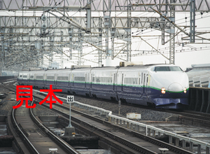 鉄道写真、645ネガデータ、155393170006、新幹線200系（K43編成）（ポケモン新幹線）、JR大宮駅、2008.08.21、（4591×3362）