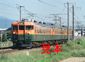 鉄道写真、645ネガデータ、155616510007、169系（S52編成）、しなの鉄道、上田〜西上田、2008.10.02、（4377×3206）