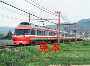 鉄道写真、645ネガデータ、155720910004、7000形、ロマンスカーはこね号、小田急電鉄、開成〜栢山、2008.10.09、（4494×3291）