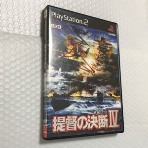 【PS2】 提督の決断IV