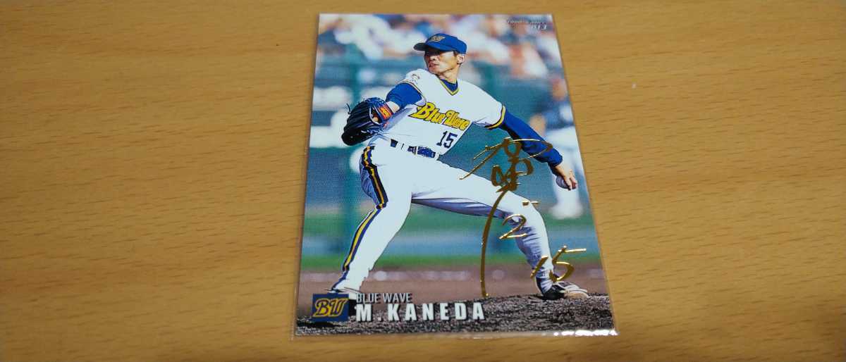 特別セール品 プロ野球 カード プロ野球チップス 阪神タイガース レア