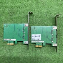 GGA75-30 激安 USB増設ボード USBインターフェイスカード 5点セット まとめ売り 通電.認識のみ確認済み ジャンク 同梱不可_画像3