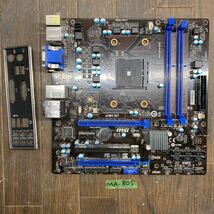 MA-805 激安 マザーボード msi A78M-S01 SOCKET FM2b BIOS立ち上がり確認済み ジャンク_画像1