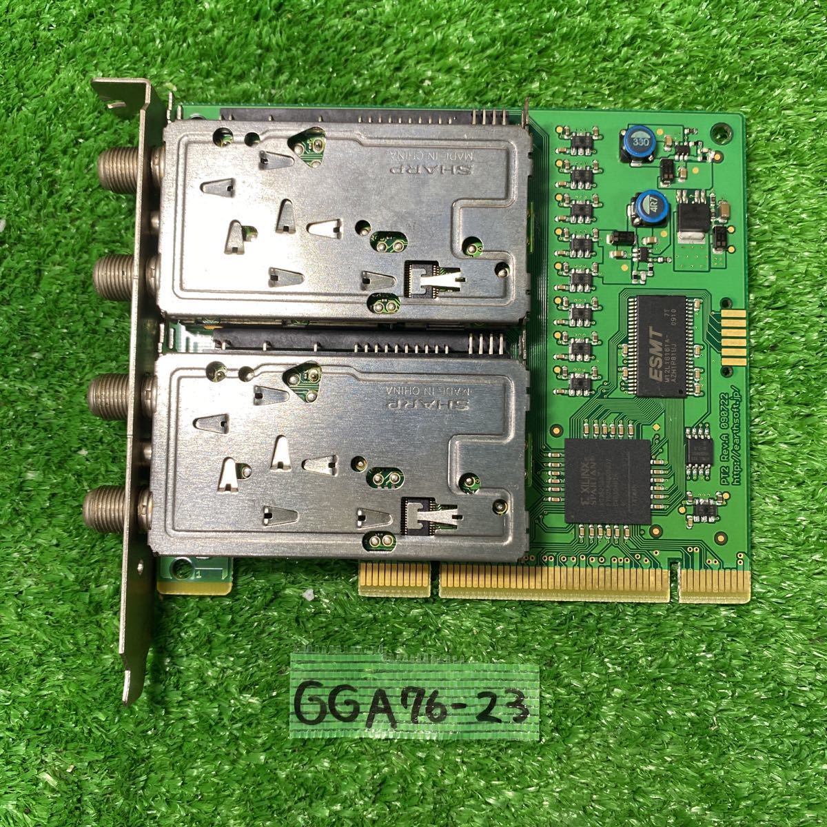新着商品 アースソフト PT2 Rev.A catalogo.foton.com.bo