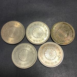 天皇陛下御在位50年記念100円白銅貨幣　昭和51年　5枚