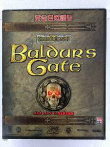 **B558 Windows95/98 bar da-z gate BaldorsGate complete Japanese edition **