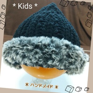 ＊とんがり帽子＊KIDS＊ ＊ ハンドメイド ＊男女兼用＊