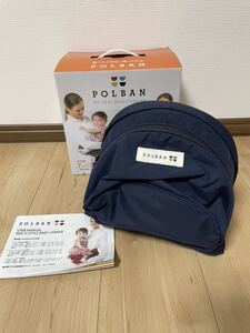 【POLBAN】抱っこひも 未使用品 (7ヵ月〜36ヵ月) 肩ベルトのない抱っこひも (ネイビー)
