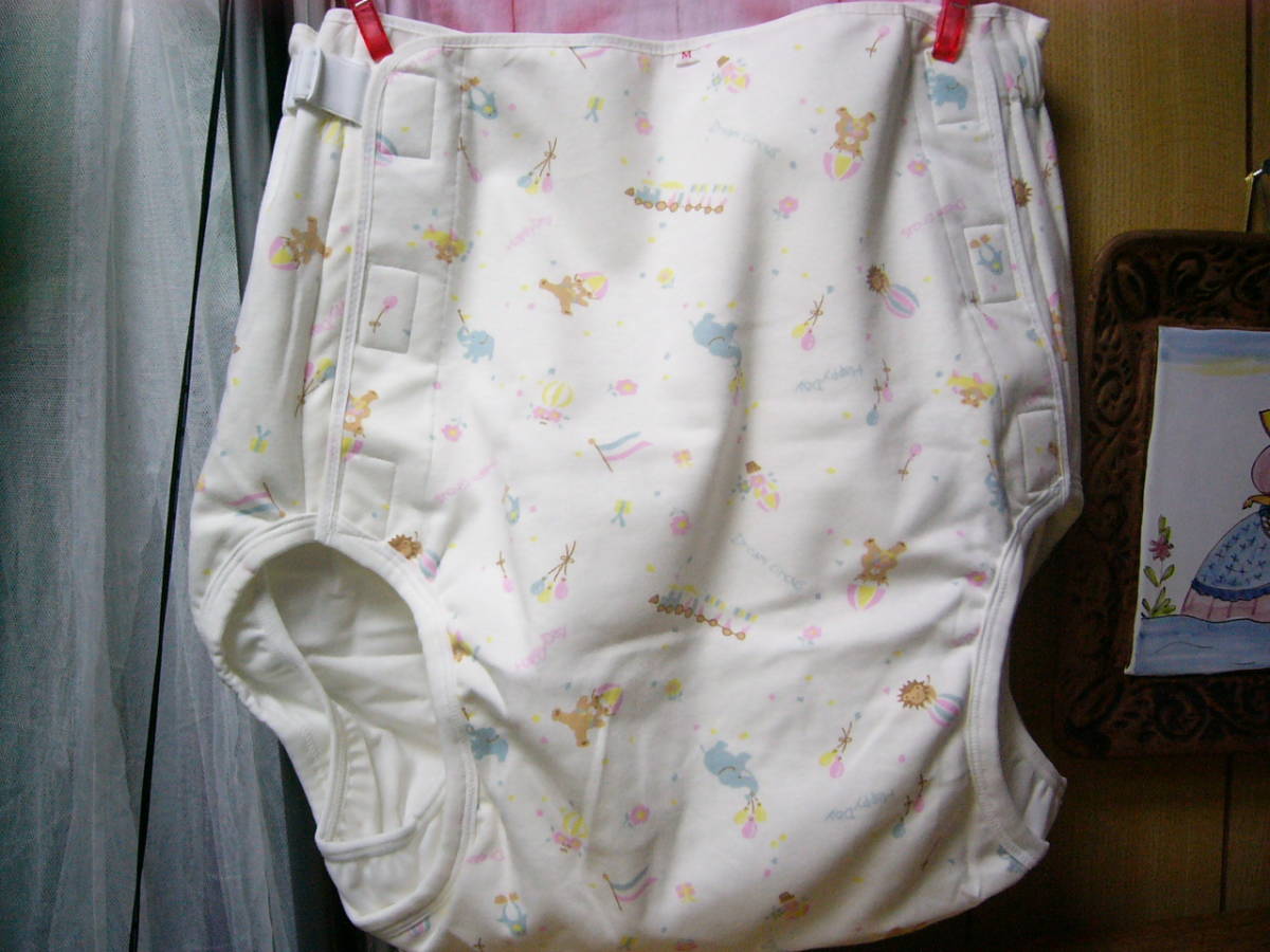 2023年最新】ヤフオク! -おむつカバー 大人 未使用(看護、介護用品)の