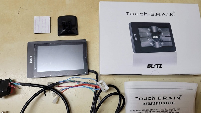 ヤフオク! -「blitz touch b.r.a.i.n」(パーツ) の落札相場・落札価格
