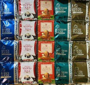 澤井珈琲 ドリップコーヒー 5種 20杯分 ビターセット